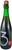 3 Fonteinen Hommage H Bio Frambozen 2018 Season 18|19 375mL ABV 6.3% | Belgium Beer