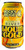 Rocky Ridge Liquid Gold Hazy IPA 375mL ABV 5.8% | Australian Craft Beer Rocky Ridge Liquid Gold Hazy IPA 375mL ABV 5.8% | Australian Craft Beer