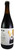 Rocky Ridge DB 2025 Port Barrel Aged Imperial Stout 750mL ABV 12.5% | Australian Craft Beer Rocky Ridge DB 2025 Port Barrel Aged Imperial Stout 750mL ABV 12.5% | Australian Craft Beer