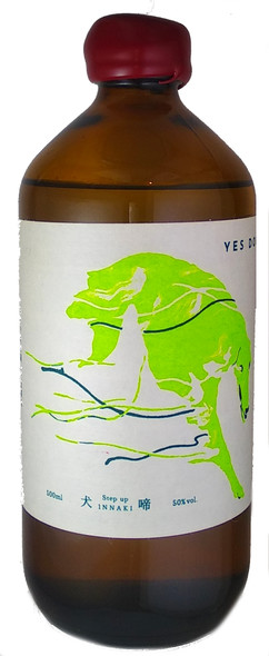 Tatsumi Distillery X The Herbalist Yaso Yes Dog Gin