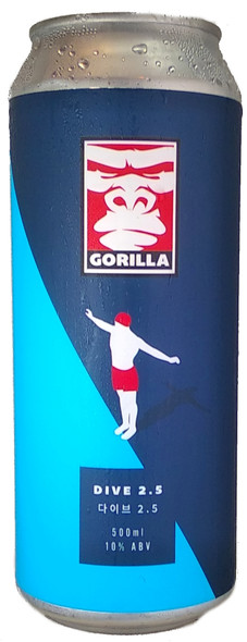 Gorilla Dive 2.5 Triple IPA