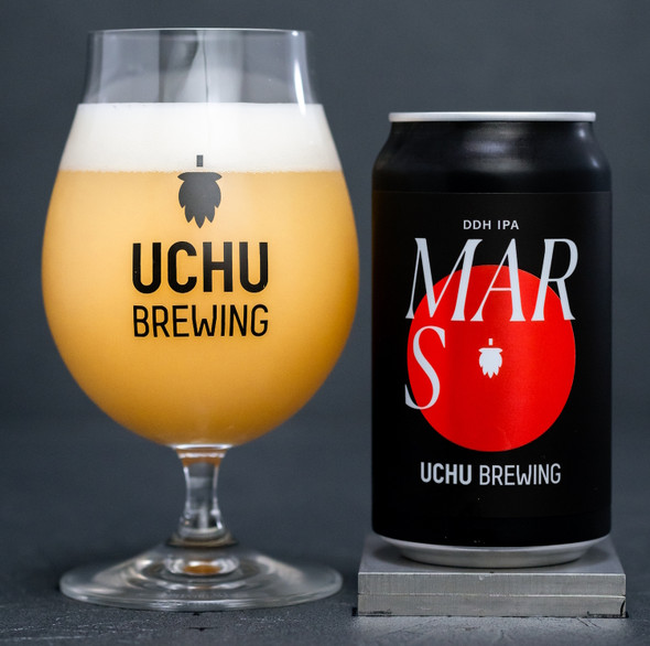 Uchu Mars Hazy IPA 350mL ABV 7% | Japan Craft Beer