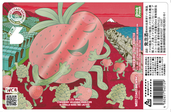 West Coast Brewing Strawberry Fruit Monster Milkshake Double IPA 510mL ABV 8.5% | Japan Craft Beer