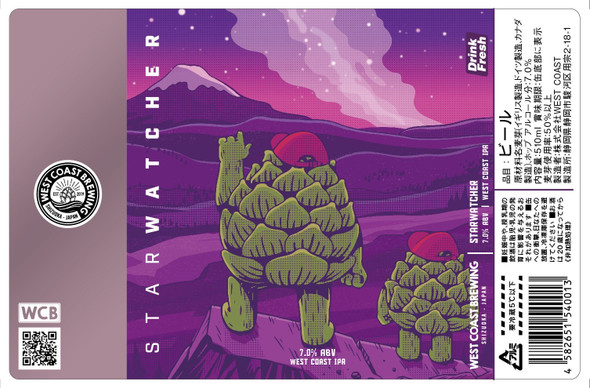 West Coast Brewing Starwatcher West Coast IPA 510mL ABV 7% | Japan Craft Beer West Coast Brewing Starwatcher West Coast IPA 510mL ABV 7% | Japan Craft Beer
