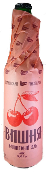 Wolf's Brewery Cherry Ale (Вишневый Эль) 450mL ABV 5% | Russian Craft Beer