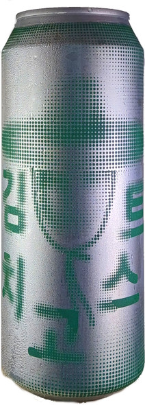 Magpie Kimchi Ghost Sour 500mL ABV 4.5% | Korean Craft Beer