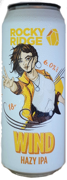 Rocky Ridge Wind Hazy IPA 500mL ABV 6% | Australian Craft Beer