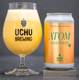 Uchu Atom Passionfruit Smoothie Sour 350mL ABV 5% | Japan Craft Beer