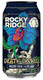 Rocky Ridge Death Orchid Pastry Sour 375mL ABV 6% | Australian Craft Beer