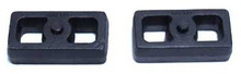 2007-2018 GMC Sierra 1500 2wd/4wd 2" Cast Lift Blocks - MaxTrac 810020