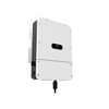 Fox ESS - Hybrid H1-11.4-US 2.0 Flex - Side