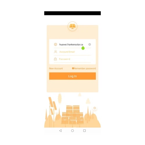 Huawei - NetEco App