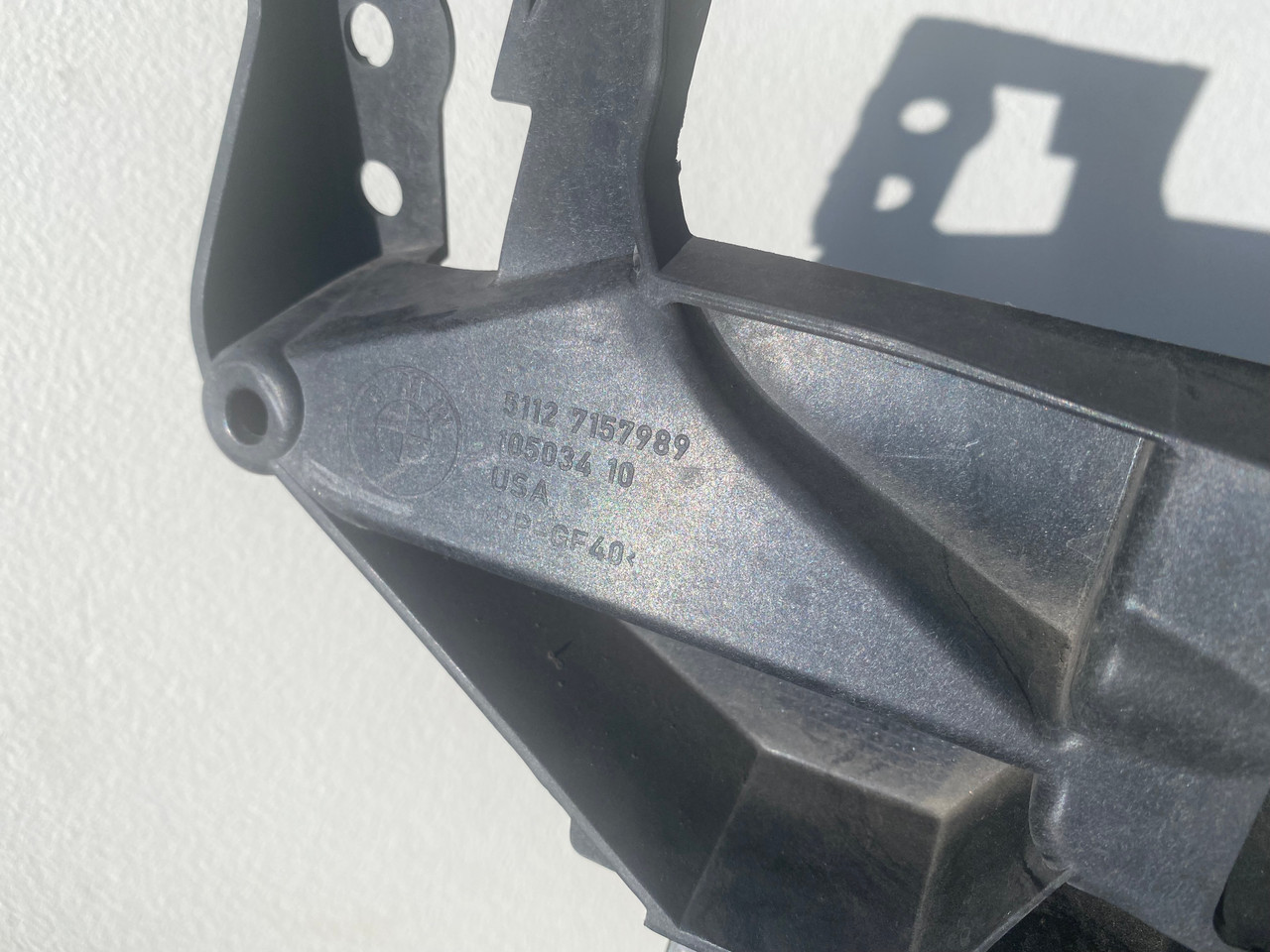 BMW X5 E70 USED LHF INNER GUARD BRACKET 5112 7157989 105034 10 - Parts ...