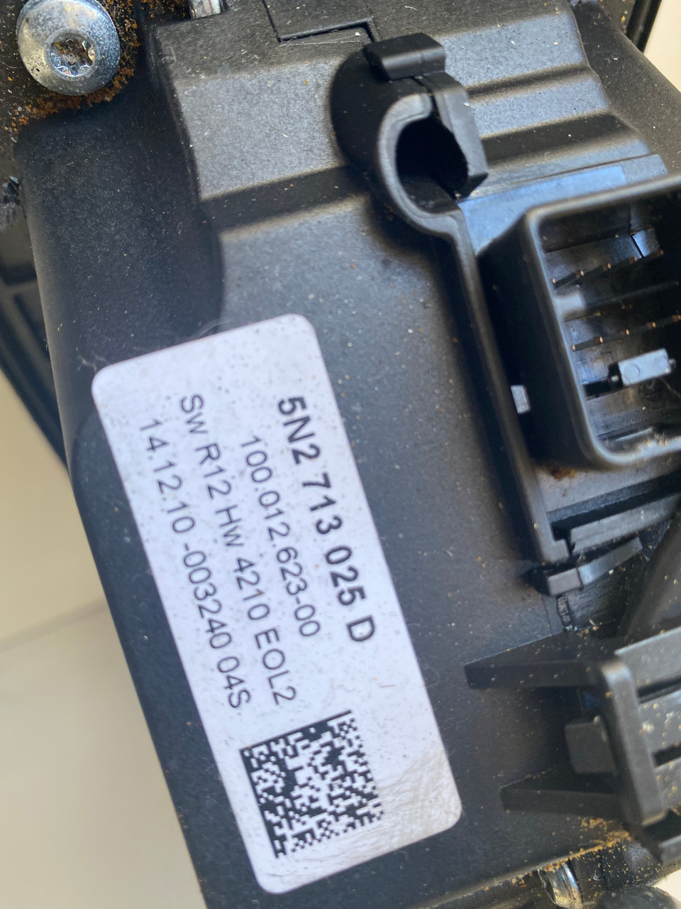 VW TIGUAN 2L PETROL USED 7 SPEED SHIFTER 5N2 713 025 D Parts 4