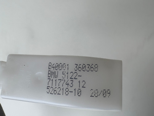 BMW E90 USED REAR INNER DOOR LOCK CABLE 51 22 7 117 743