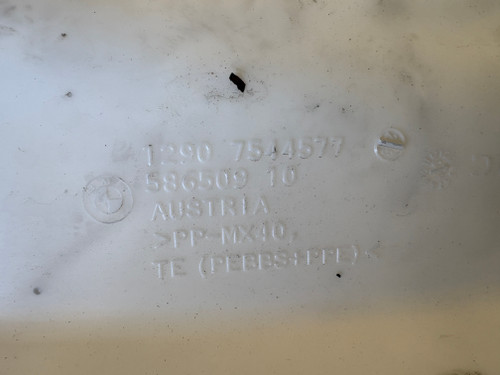 BMW E88 USED ECU BOX COVER 586509 10