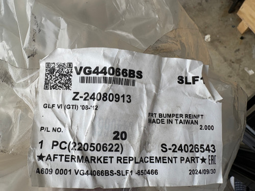 VW GOLF MK6 NEW NON GENUINE FRONT BAR RE0