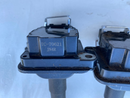 VW GOLF MK4 GTI SET OF 4 IGNITION COILS 