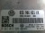 VW JETTA / GOLF MK5 2L TDI USED ENGINE COMPUTER BOX USED 03G 906 021 KK
