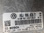 VW TIGUAN 5N CAW USED ENGINE ECU 06J 906 026 T