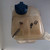 AUDI 80 B4 V6 USED RADIATOR OVER FLOW BOTTLE 8A0 121 403 E