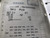 VW GOLF MK6 GTI USED ENGINE CCZB CODE TRAVELED 119799KM
