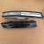 VW PASSAT 3C 2005-2009 RHF LOWER BAR LIGHT WITH THE TRIMS
