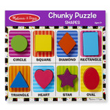 Shapes Chunky Puzzle, 9" x 12", 8 Pieces - LCI3730