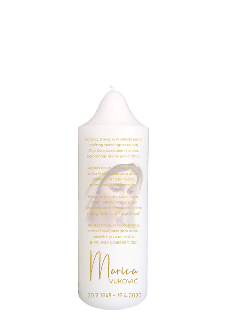 'Rajska Djevo Marija' Candle 'Rajska Djevo Marija' Candle