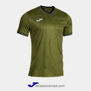 JOMA GOLD VII Khaki Short Sleeve Team Jersey