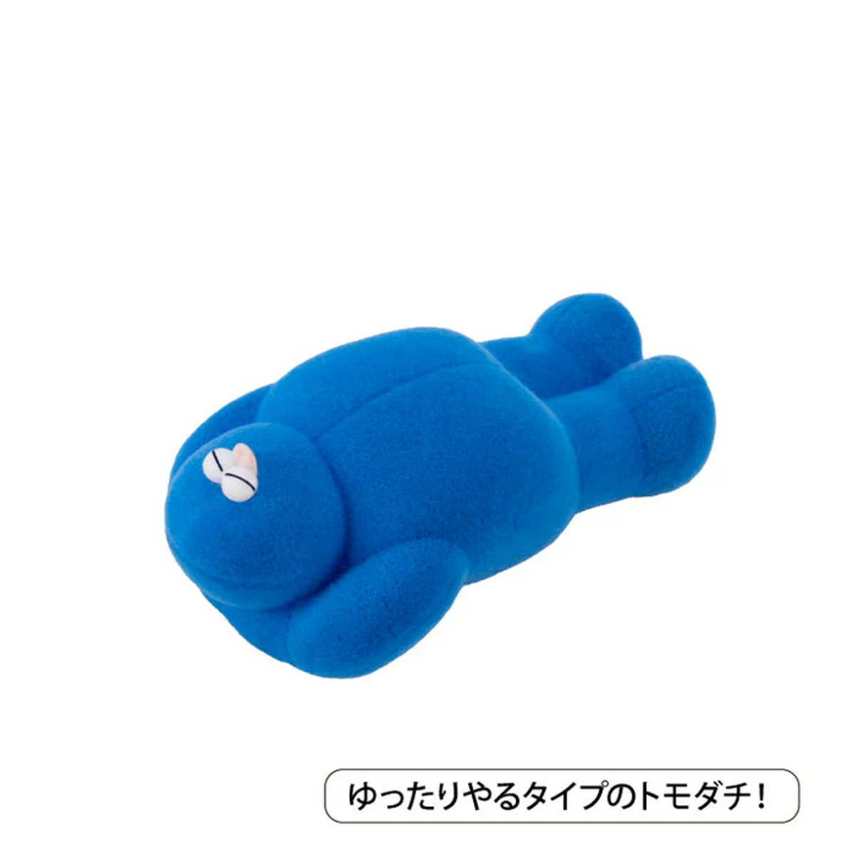 新品未使用品 THE TOMODACHI! ともだち 第2弾】The TOMODACHI！フィギュアコレクションが発売