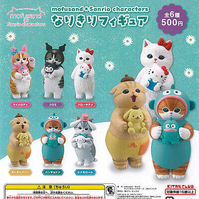 mofusand モフサンド mofusand にゃんぱんつ！フィギュア｜株式会社キタンクラブ