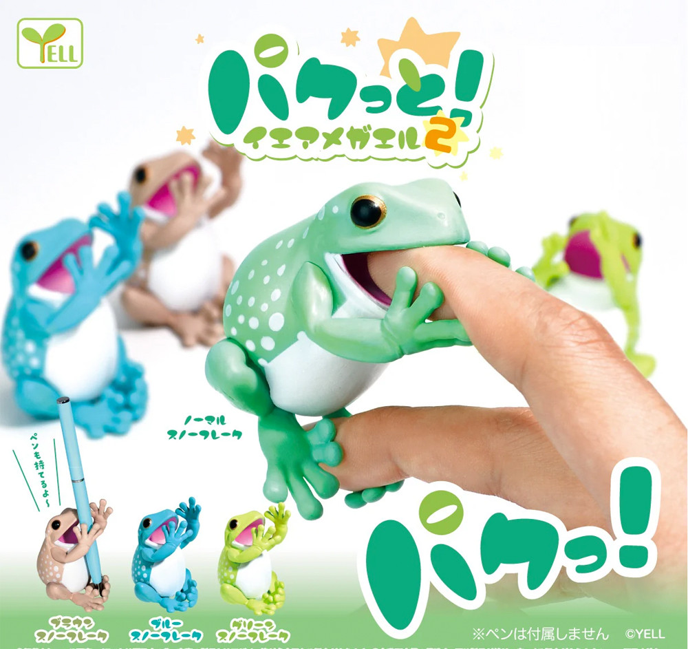 Pen Holding Frog 2 Blind Capsule - myplasticheart