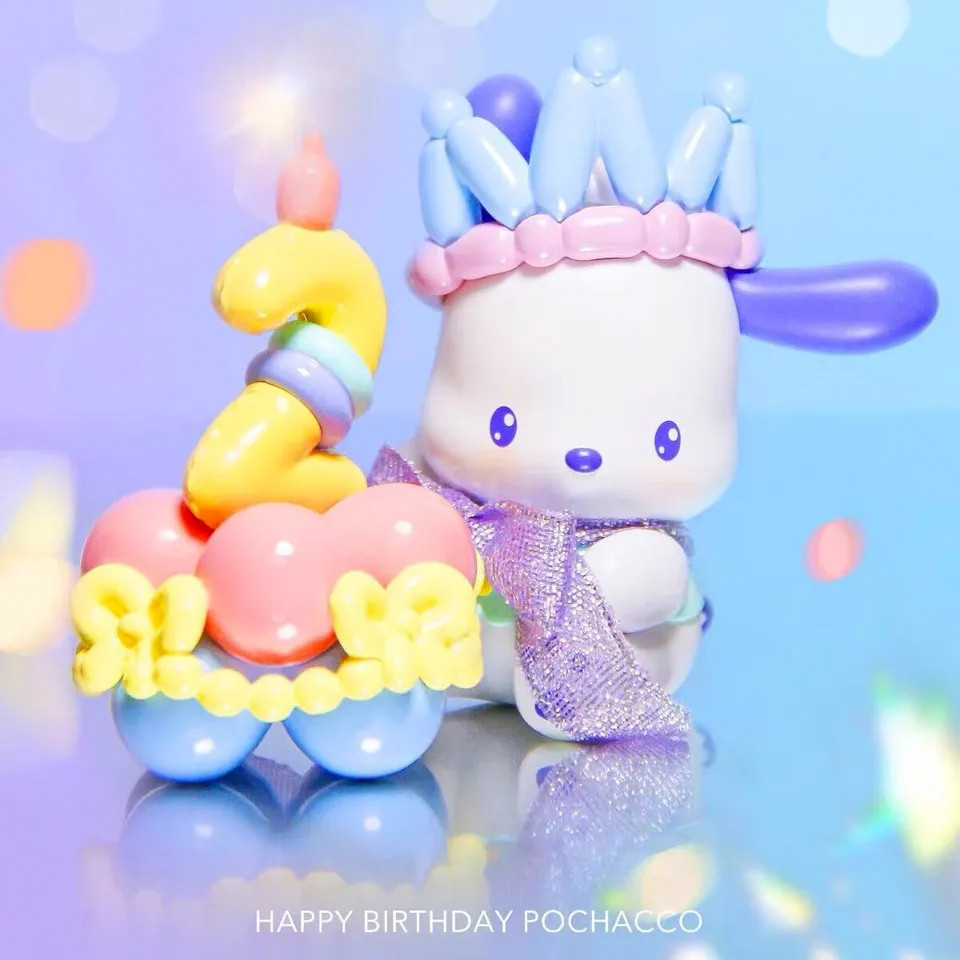 Sanrio Pochacco Balloon Party Blind Box - myplasticheart