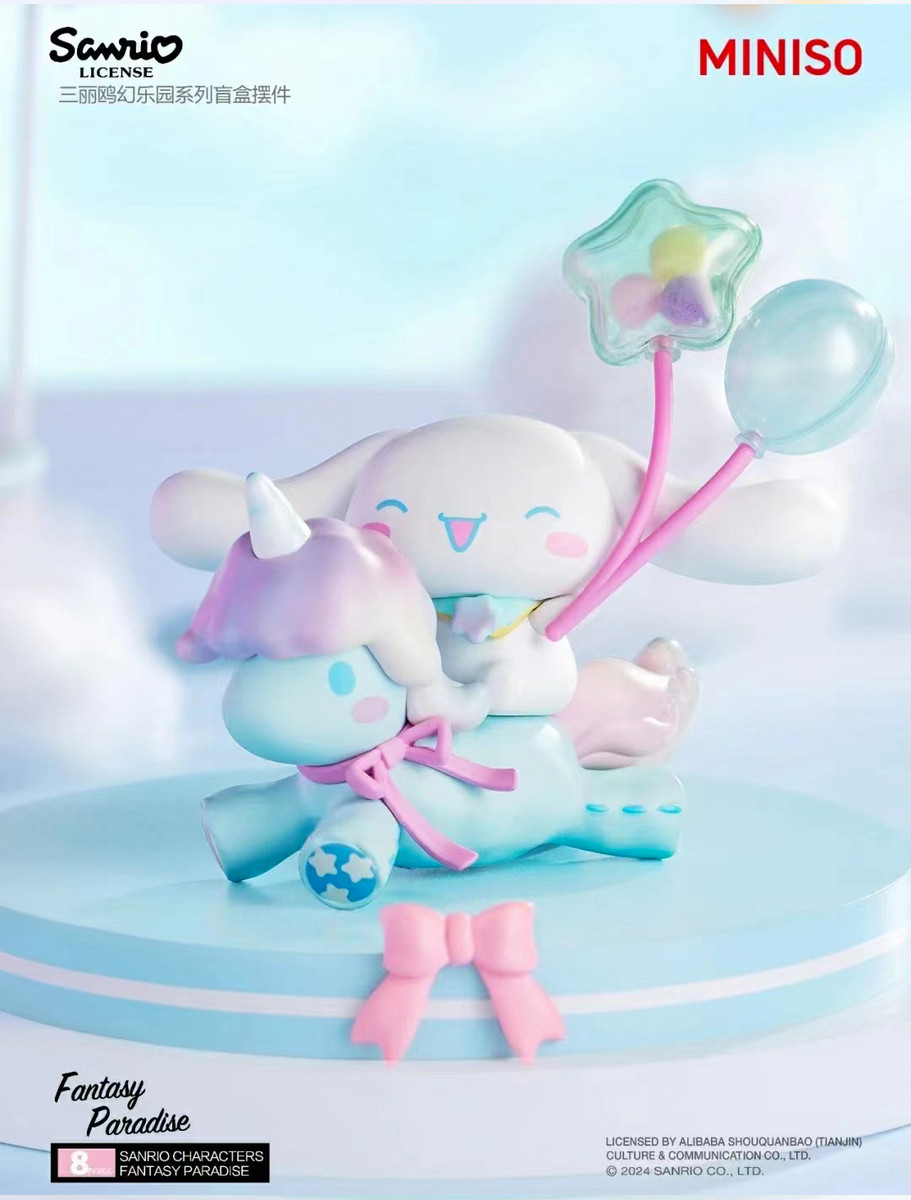 Sanrio Fantasy Paradise Blind Box - myplasticheart