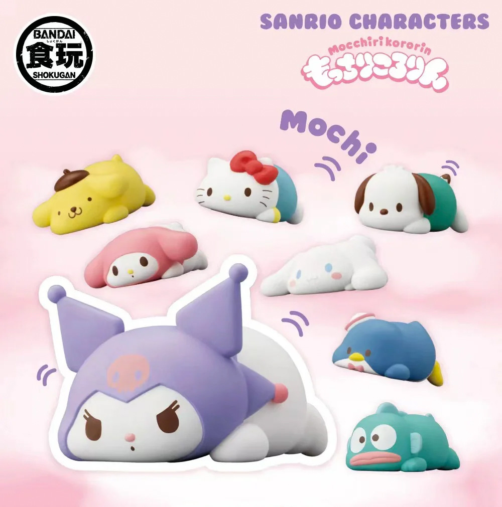 Sanrio Mocchiri Kororin Blind Box - myplasticheart