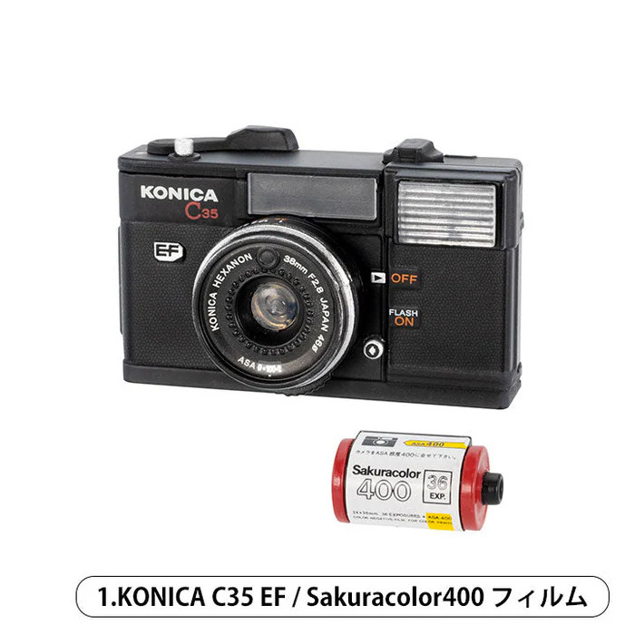 Konicaコンパクトカメラセット Konica（コニカ） | サンライズカメラ フィルムカメラとオールドレンズ