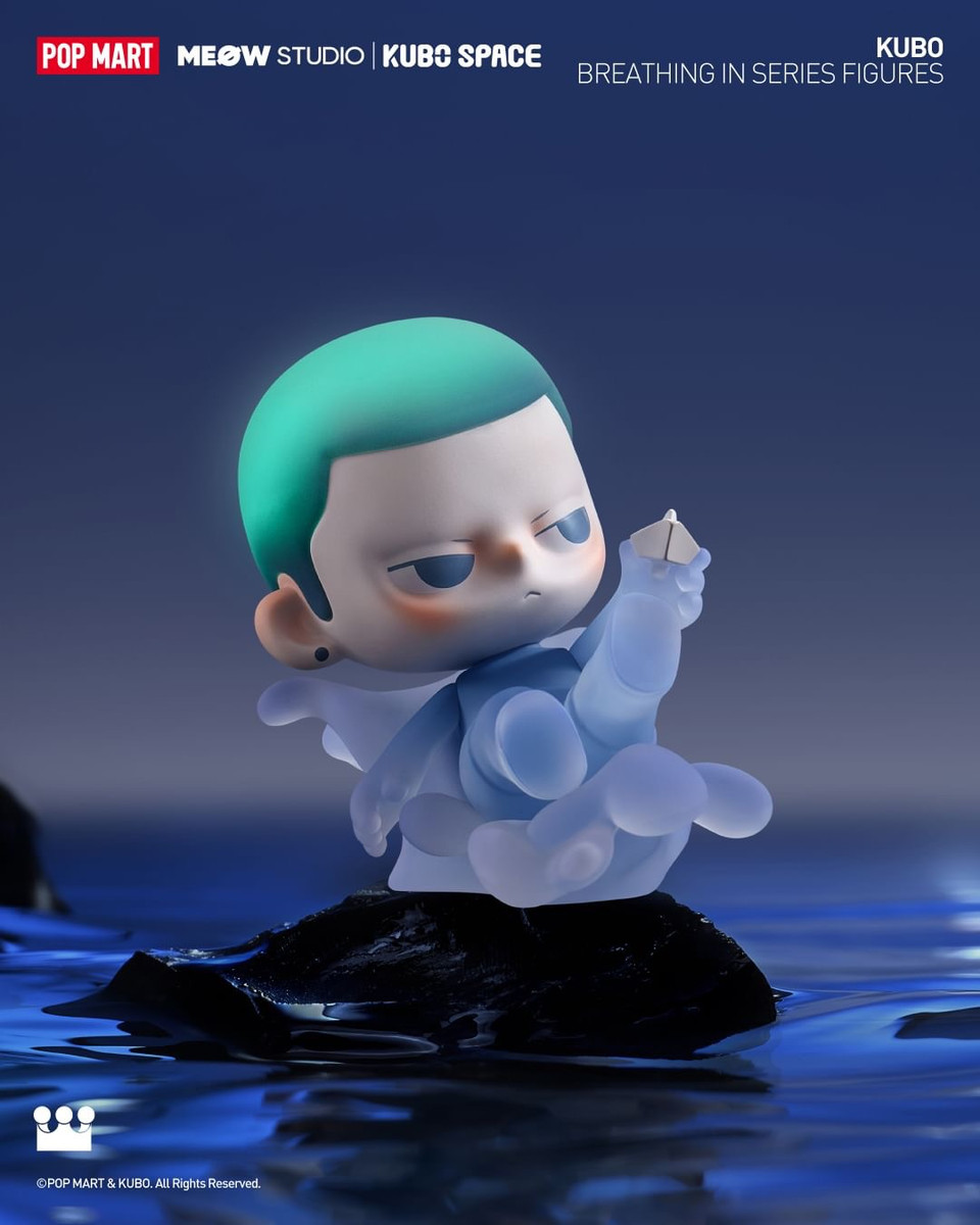 Kubo Breathing In Series Blind Box - myplasticheart