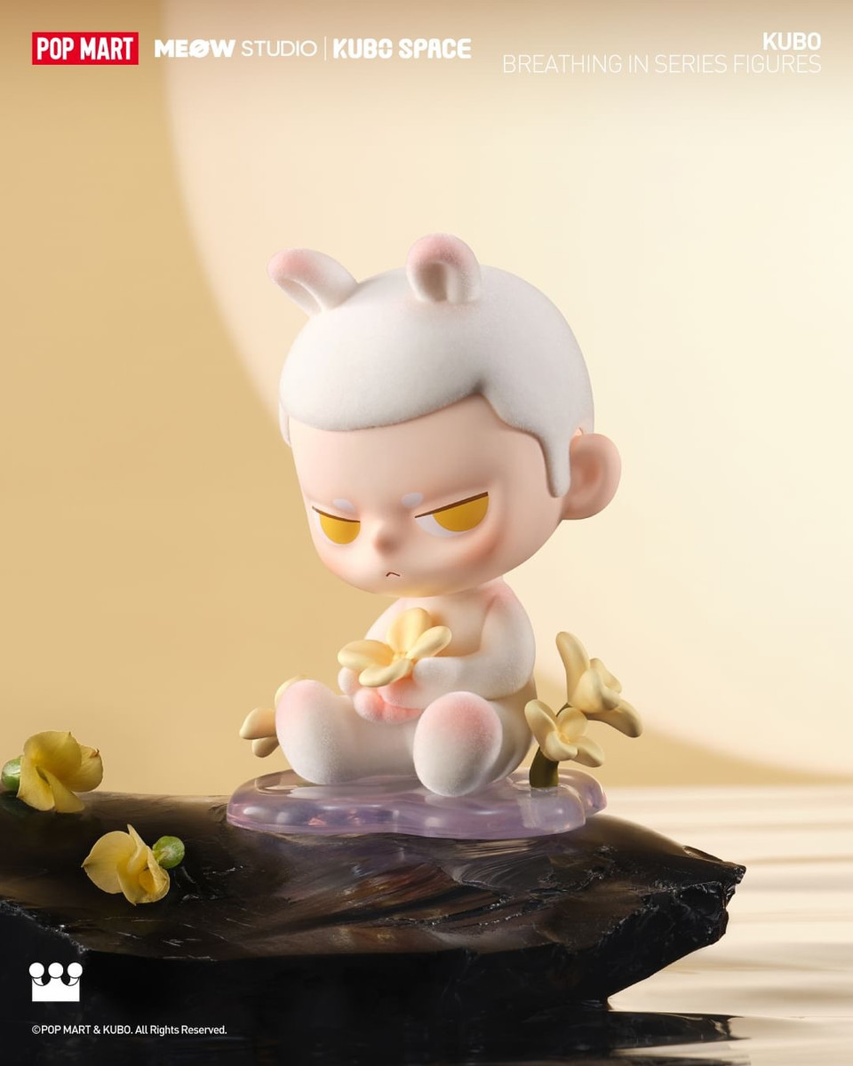 Kubo Breathing In Series Blind Box - myplasticheart