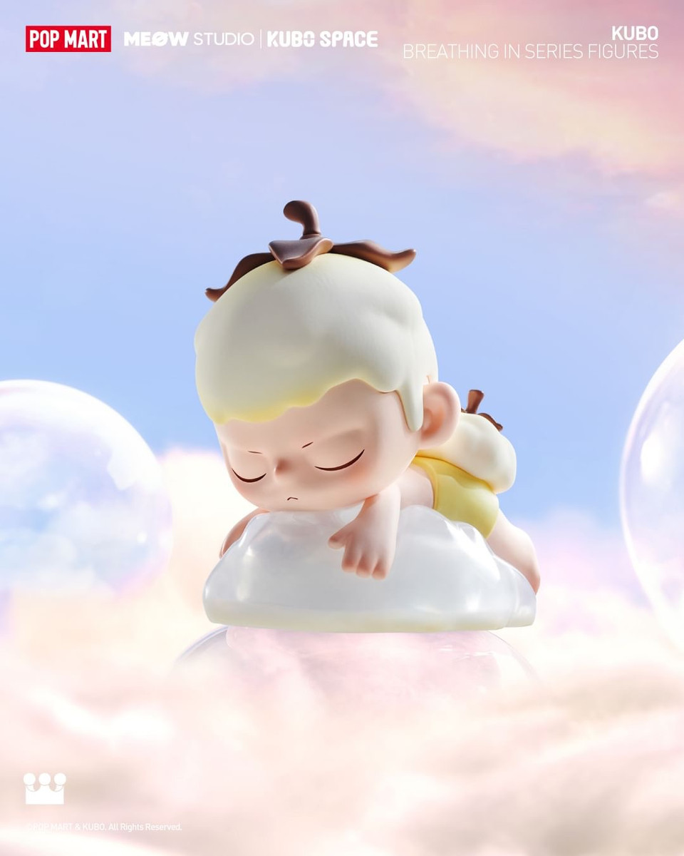 Kubo Breathing In Series Blind Box - myplasticheart