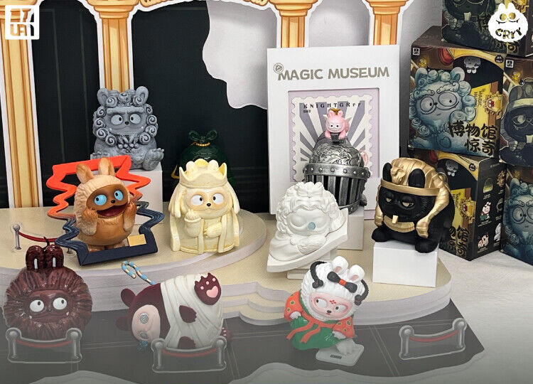 GRrr Magic Museum Blind Box - myplasticheart