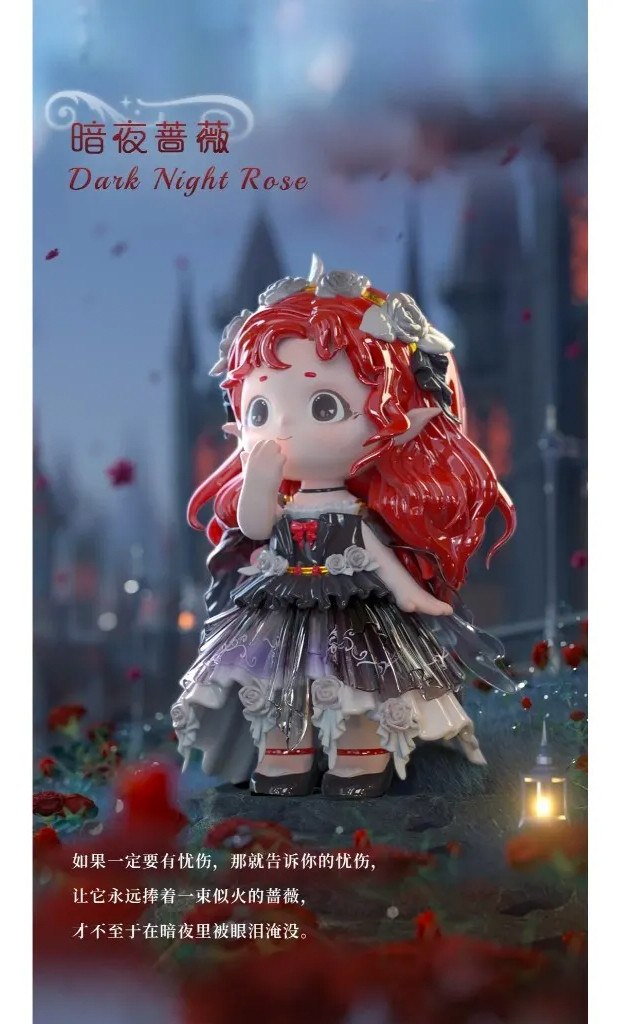 Flower Fairy Whisper Blind Box - myplasticheart