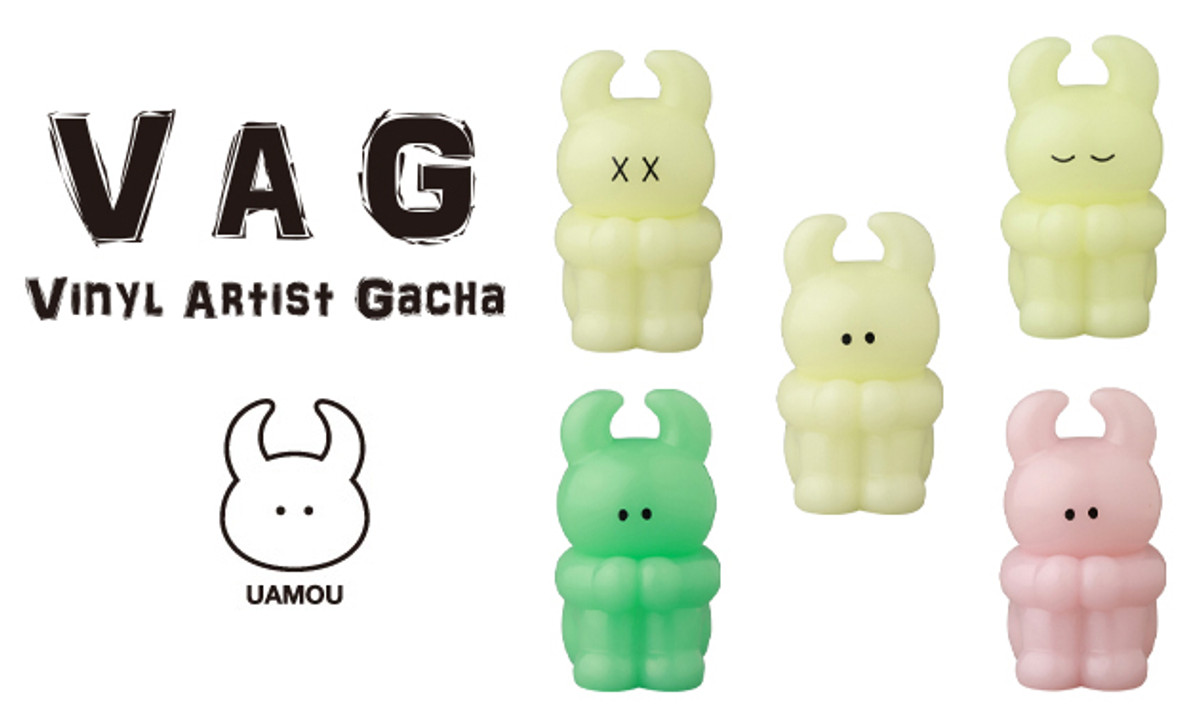 vag box ネゴラマジンガーZ MEDICOM TOY - VAG BOX ネゴラ