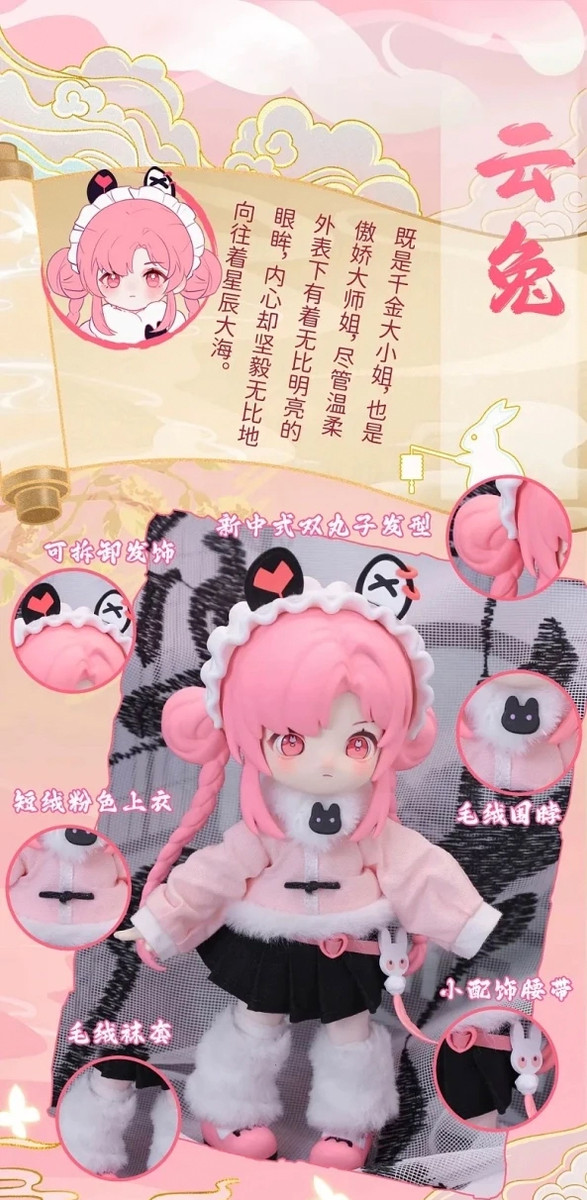 nagiちゃん ポスト箱 郵便ポスト付き 宅配ボックス ナギ（Nagi） ｜ JUICYFURNITURE