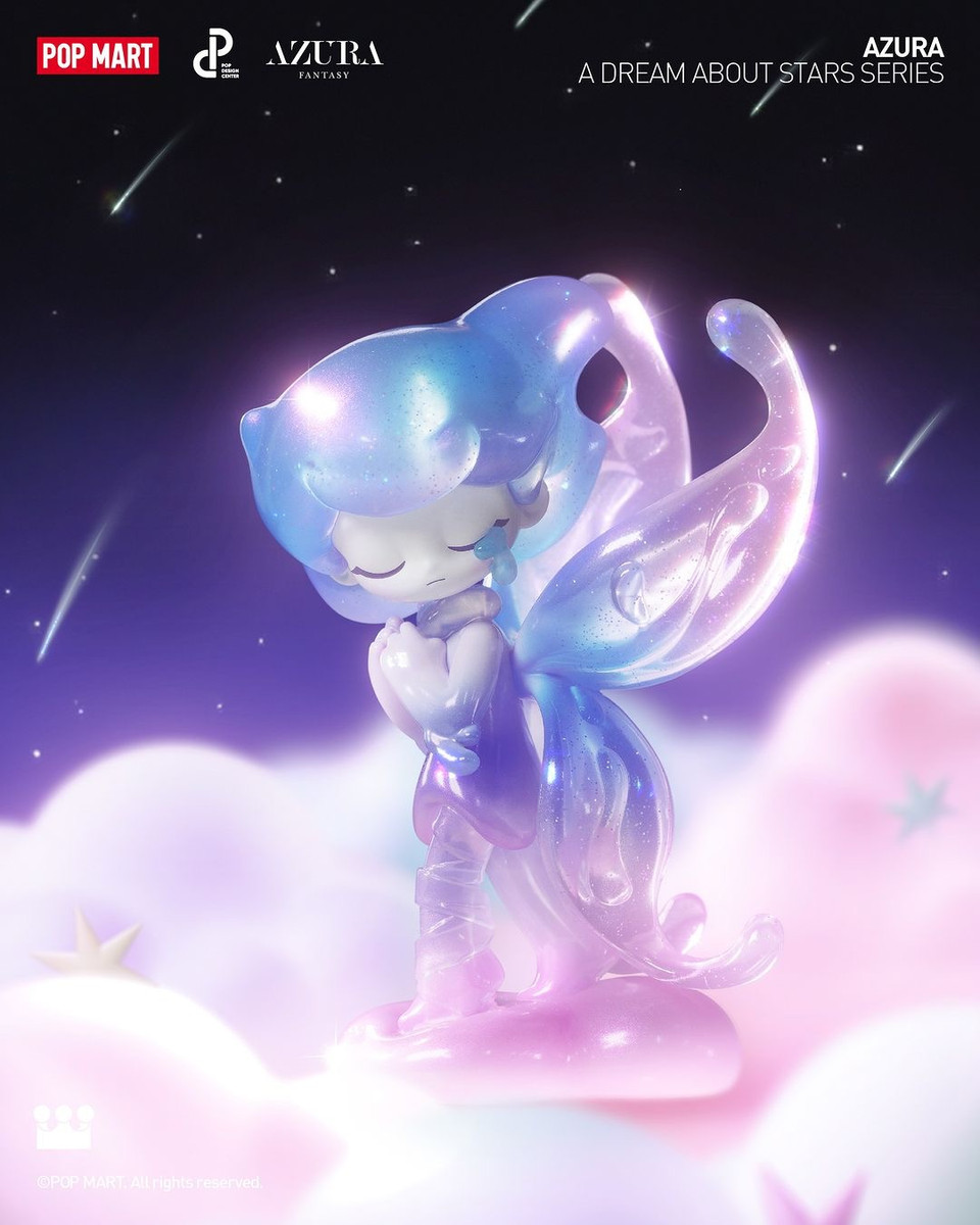 Azura A Dream About Stars Series Blind Box - myplasticheart
