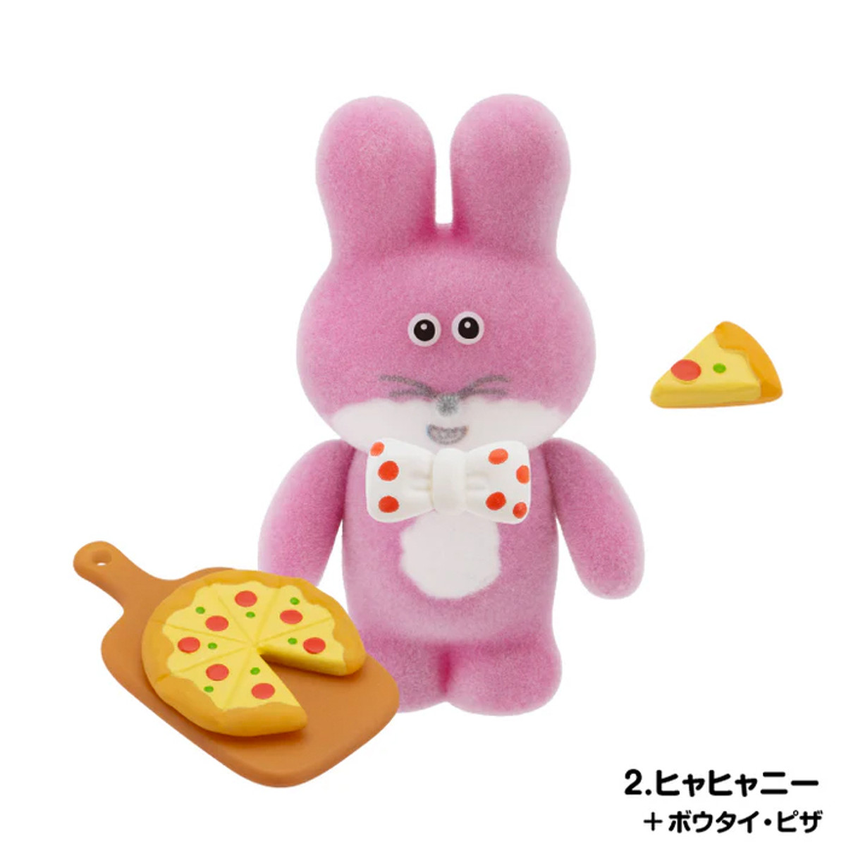 Pokkoshi Figure Collection Vol.3 Blind Box - myplasticheart