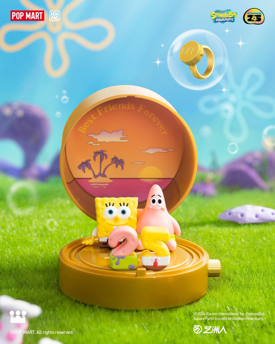 SpongeBob SquarePants Carnival Anniversary Series Blind Box
