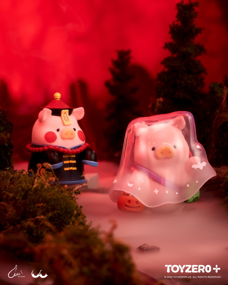 Lulu the Piggy Surprise Can (Zombie) by Cici's Story - myplasticheart