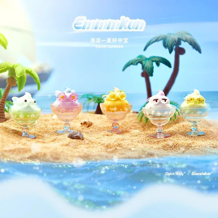 Emmmkun Enjoy Summer Blind Box - myplasticheart