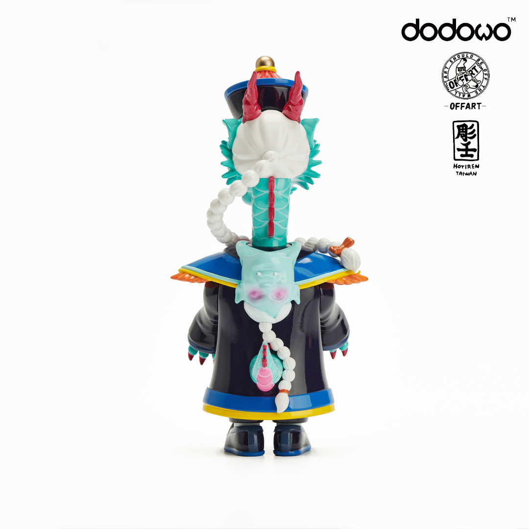 Cabbage Dog Like a Dragon Box Set by Dodowo X OFFART Horiren PRE
